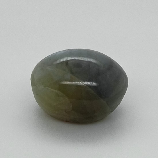 Cat's Eye (Lahsunia) 12.55 Ct Gem Quality Cat's Eye (Lahsunia) 12.55 Ct Gem Quality